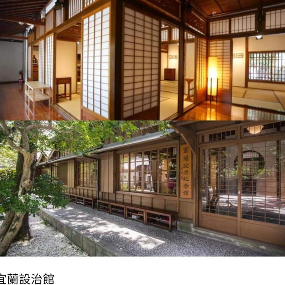 Yily House怡家居 Apartamento Yilan Exterior foto